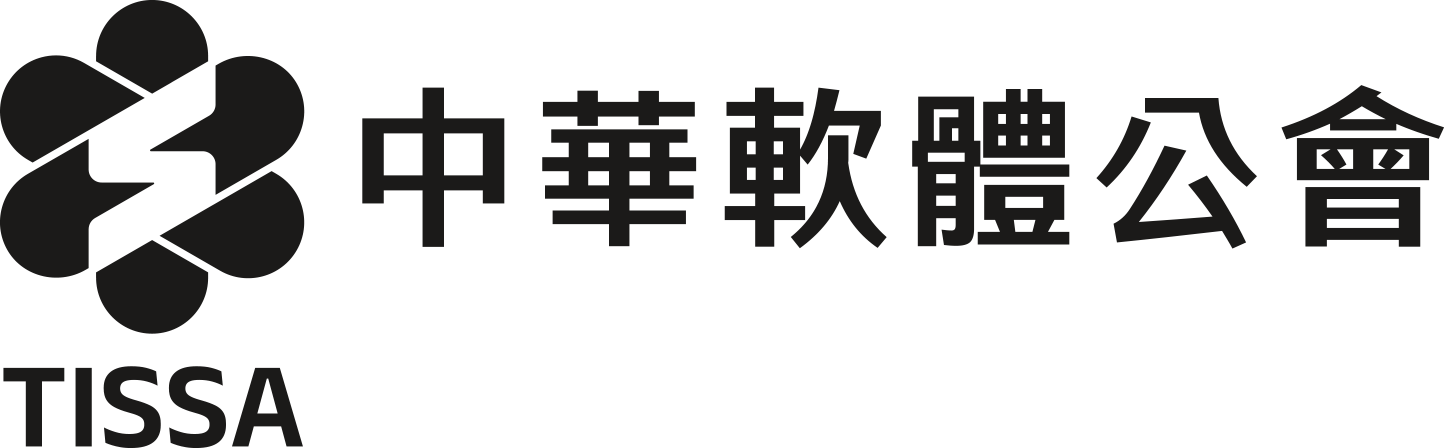 中華民國資訊軟體服務商業同業公會標誌